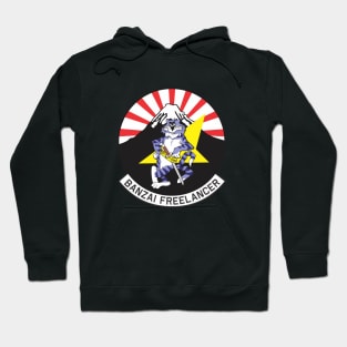 Grumman F-14 Tomcat - Banzai Freelancer Hoodie